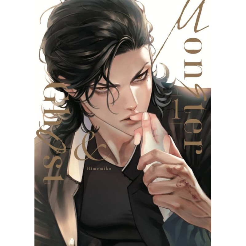 MONSTER AND GHOST 01