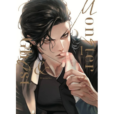 MONSTER AND GHOST 01