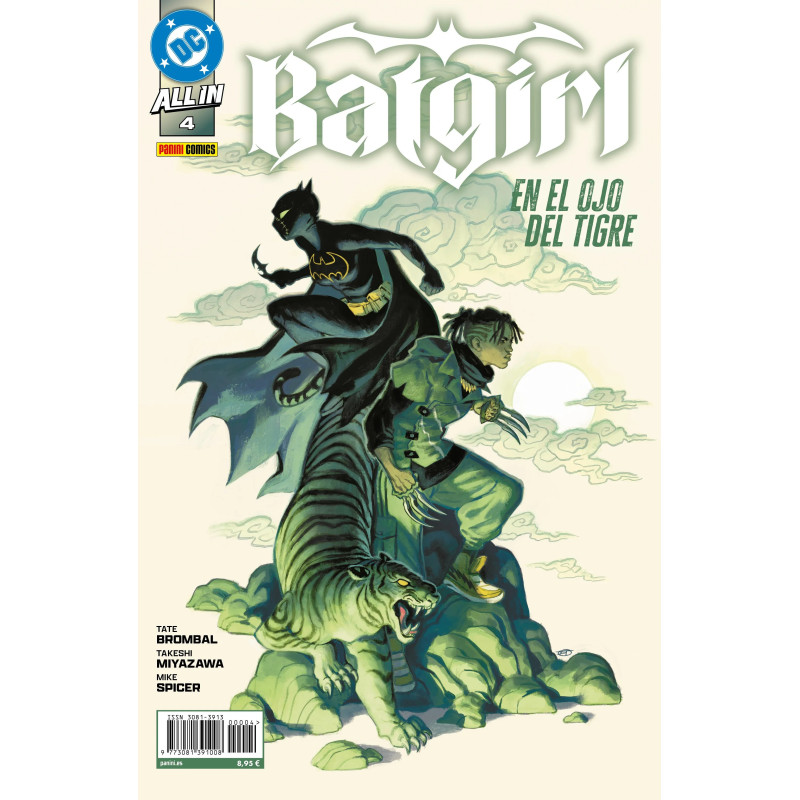 ALL IN BATGIRL 04