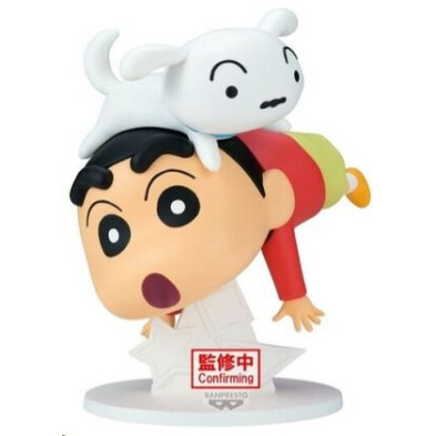 SHIN CHAN CRAYON BIG FIGURE SINOSUKE NOARA 15 cm.