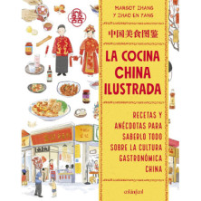 La cocina china ilustrada