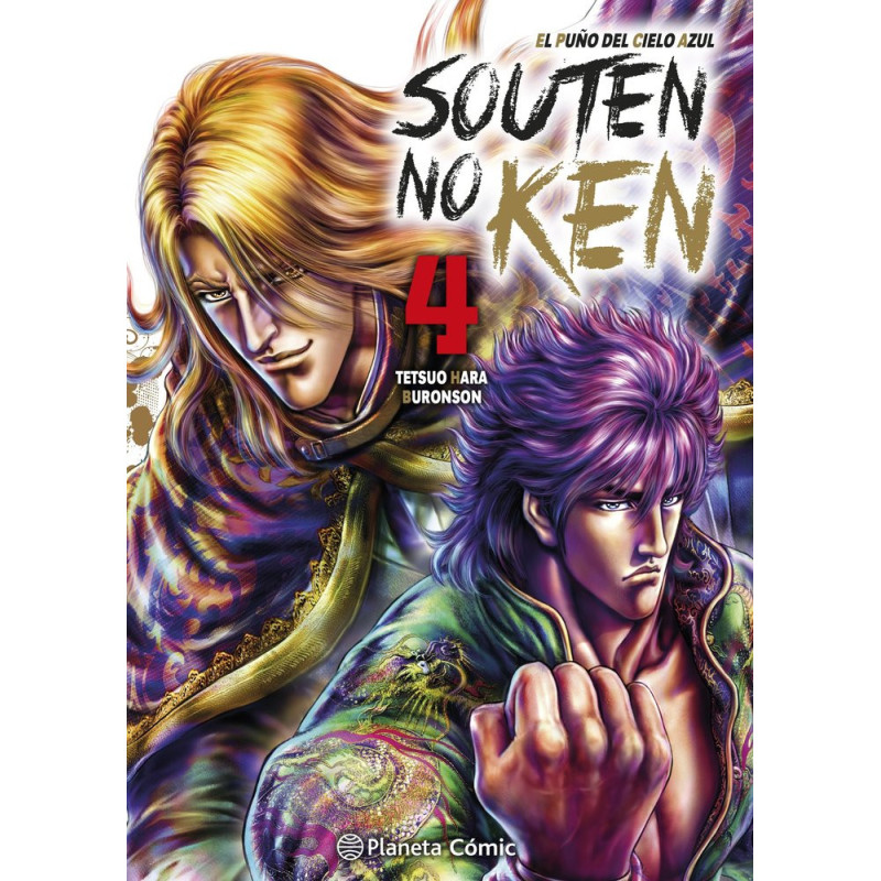 SOUTEN NO KEN 04 EL PUÑO DE LA ESTRELLA AZUL