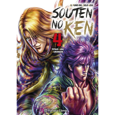 SOUTEN NO KEN 04 EL PUÑO DE LA ESTRELLA AZUL