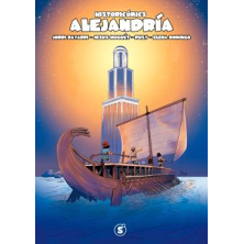 Historiacómics. Alejandría