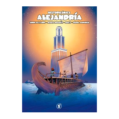 HISTORIACÓMICS. ALEJANDRÍA