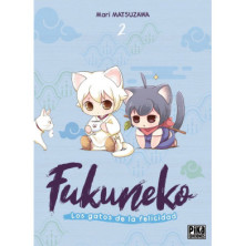FUKUNEKO. LOS GATOS DE LA FELICIDAD 2