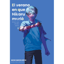 EL VERANO EN QUE HIKARU MURIÓ, VOL. 8