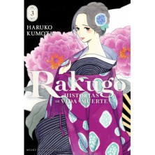 RAKUGO: HISTORIAS DE VIDA Y MUERTE, VOL. 3