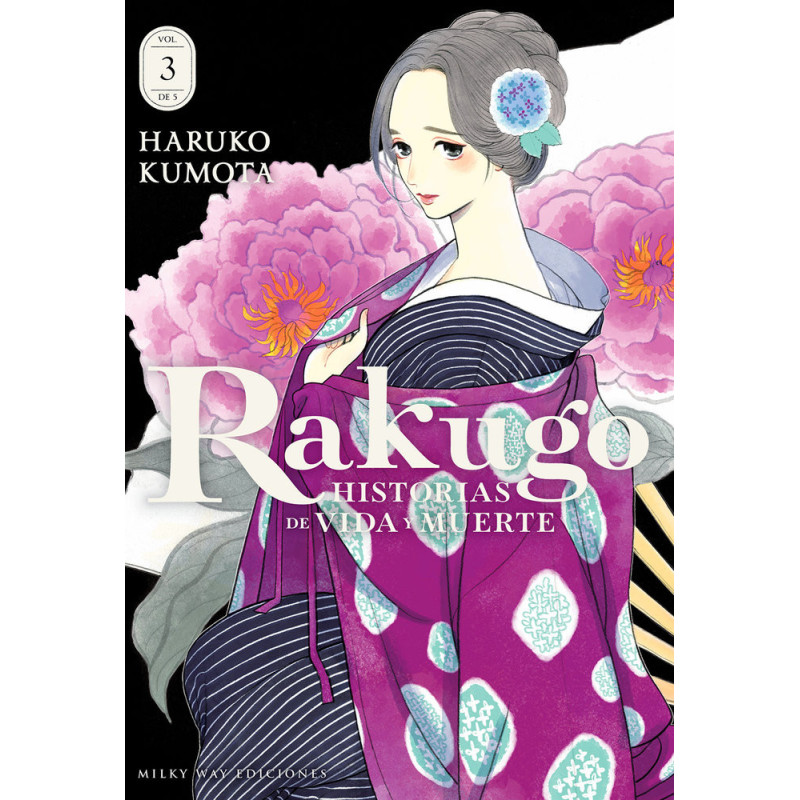 RAKUGO: HISTORIAS DE VIDA Y MUERTE, VOL. 3