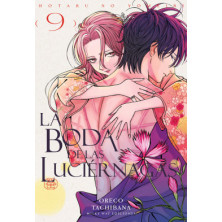 LA BODA DE LAS LUCIÉRNAGAS 9