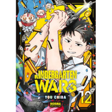 KINDERGARTEN WARS 12
