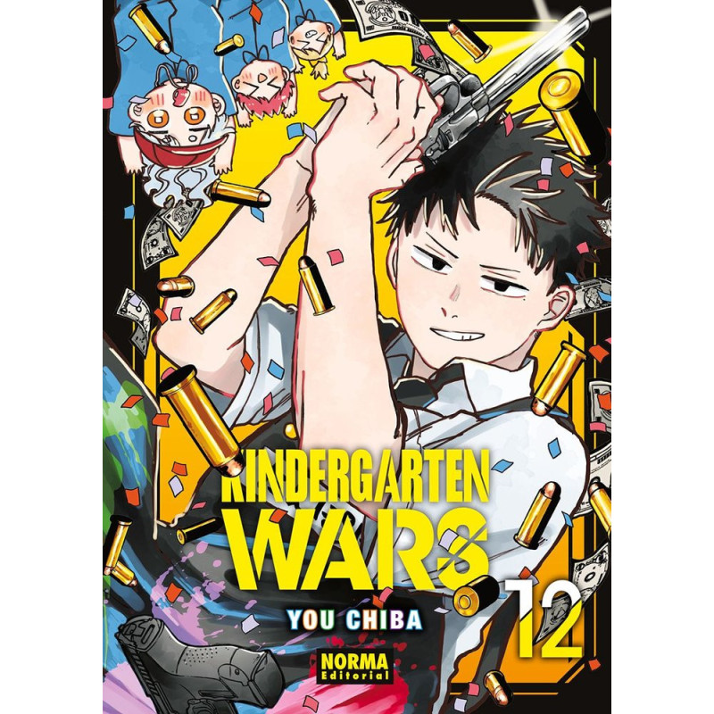 KINDERGARTEN WARS 12