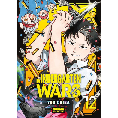 KINDERGARTEN WARS 12