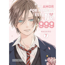 Mi amor por Yamada está al nv. 999  07