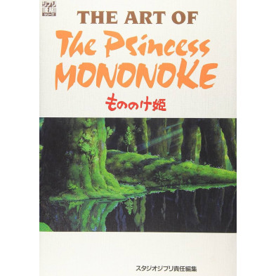 The Art of Princess Mononoke - Libro de ilustraciones de la película (Japonés)