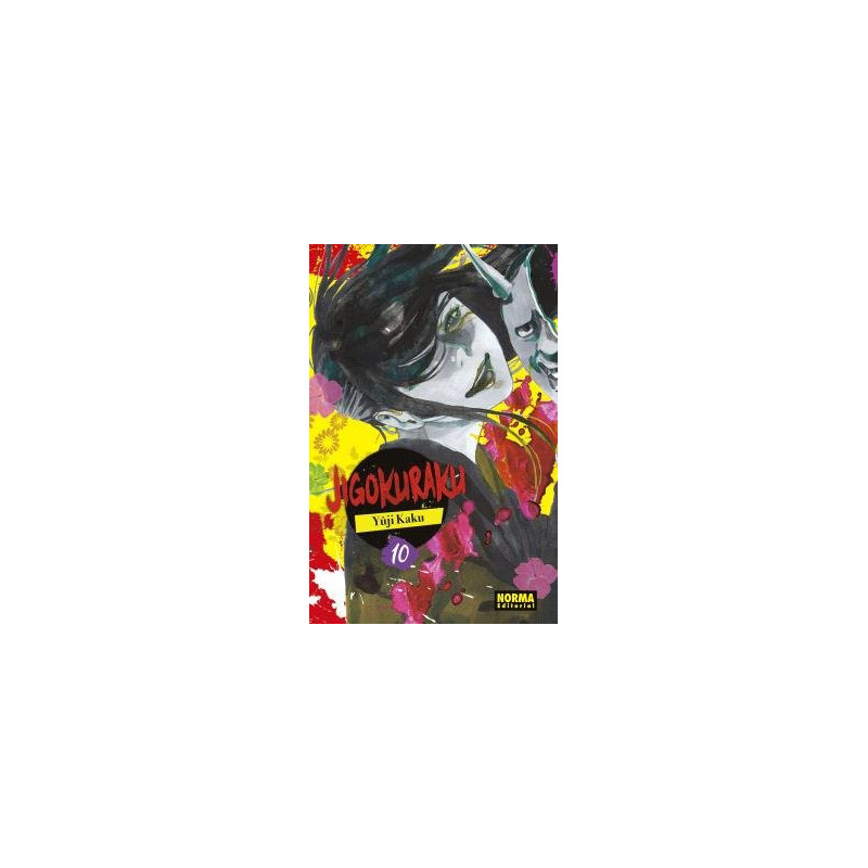 JIGOKURAKU 10