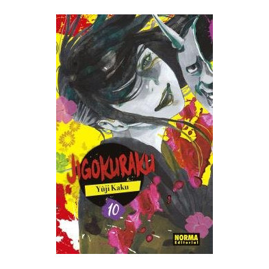 JIGOKURAKU 10