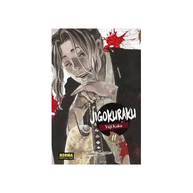 JIGOKURAKU 11 (NE)