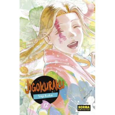 JIGOKURAKU 12 (NE)