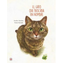 EL GATO QUE BUSCABA UN NOMBRE