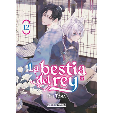 LA BESTIA DEL REY 12