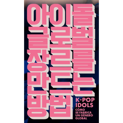 K-POP IDOLS