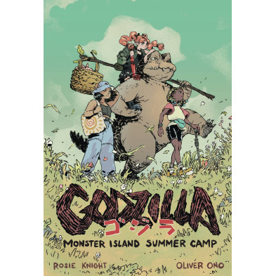 GODZILLA MONSTER ISLAND SUMMER CAMP GN