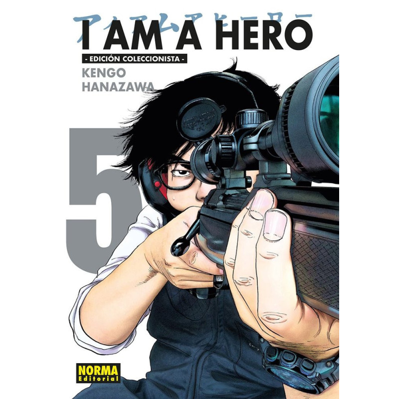 I AM A HERO. INTEGRAL 05