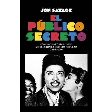 PÚBLICO SECRETO, EL