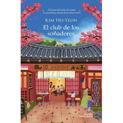 EL CLUB DE LOS SOÑADORES