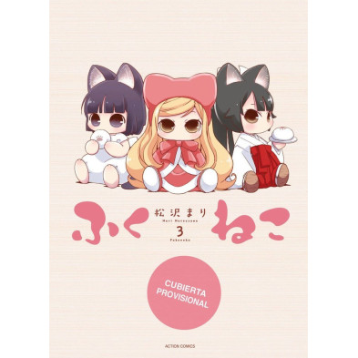 FUKUNEKO 3