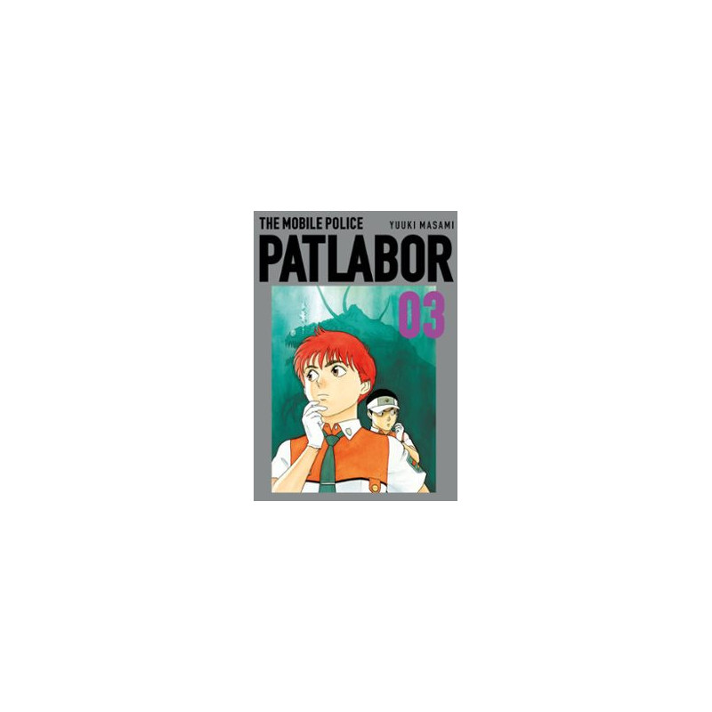PATLABOR 03
