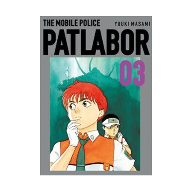 PATLABOR 03