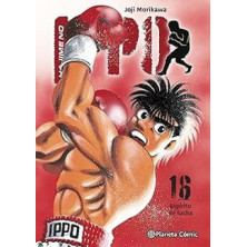 HAJIME NO IPO 16