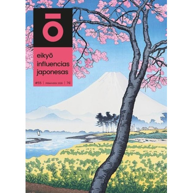 Eikyō 55 – Primavera’26