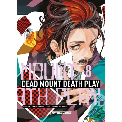 DEAD MOUNT DEATH PLAY 08
