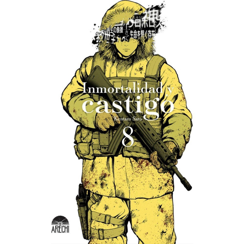 INMORTALIDAD Y CASTIGO 08