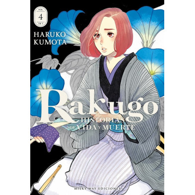 RAKUGO: HISTORIAS DE VIDA Y MUERTE 04