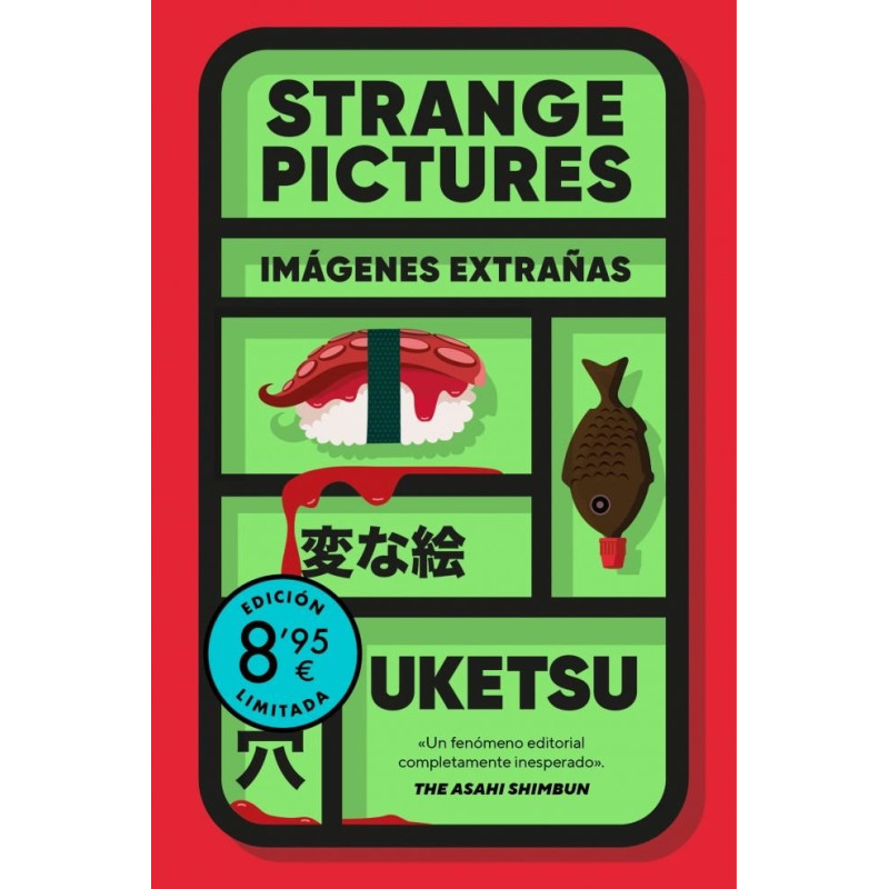 STRANGE PICTURES. EDICIÓN LIMITADA VERANO