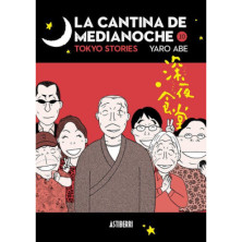 LA CANTINA DE MEDIANOCHE 10