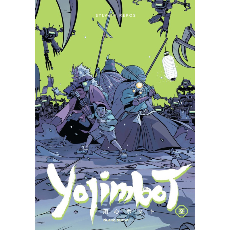 YOJIMBOT 2
