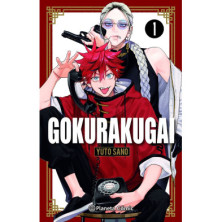 GOKURAKUGAI 1 + LLAVERO
