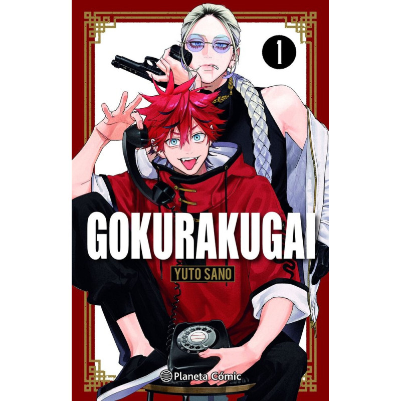 GOKURAKUGAI 1 + LLAVERO