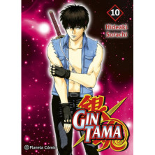 Gintama nº 10/26