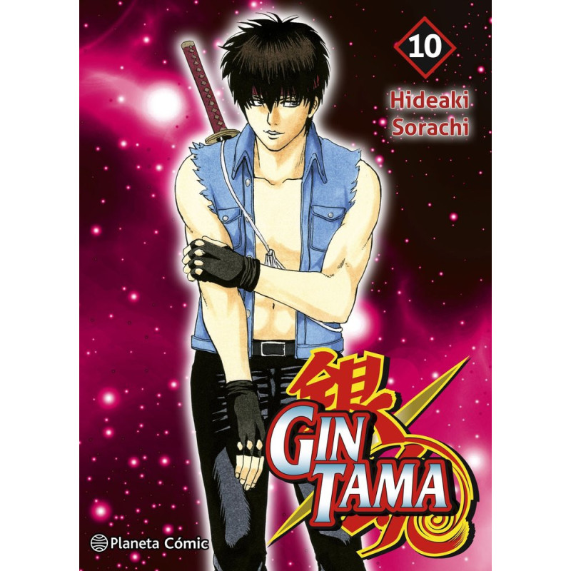 Gintama nº 10/26