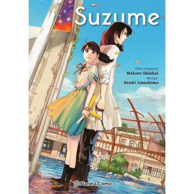 SUZUME INTEGRAL (Manga)