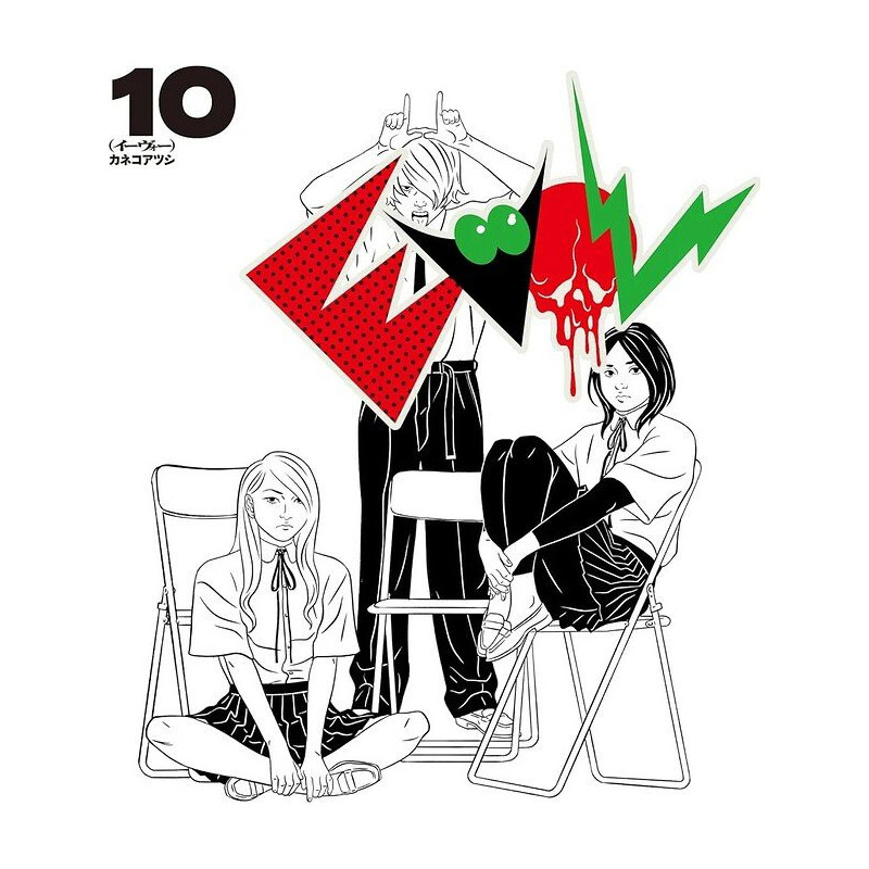 EVOL 10