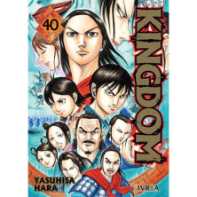 KINGDOM 40