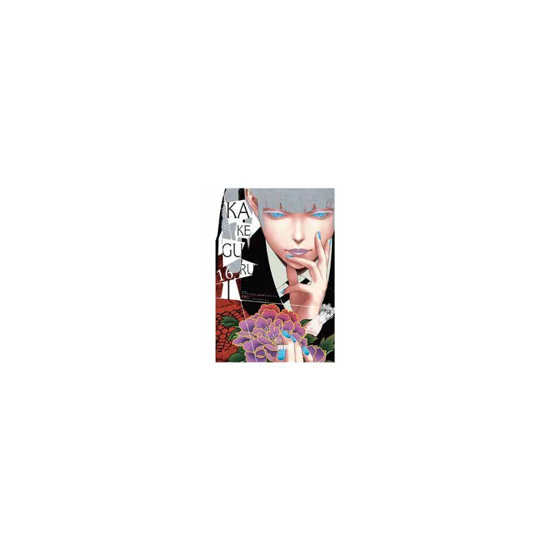 KAKEGURUI: JUGADORES DEMENTES NÚM. 16 (NE)