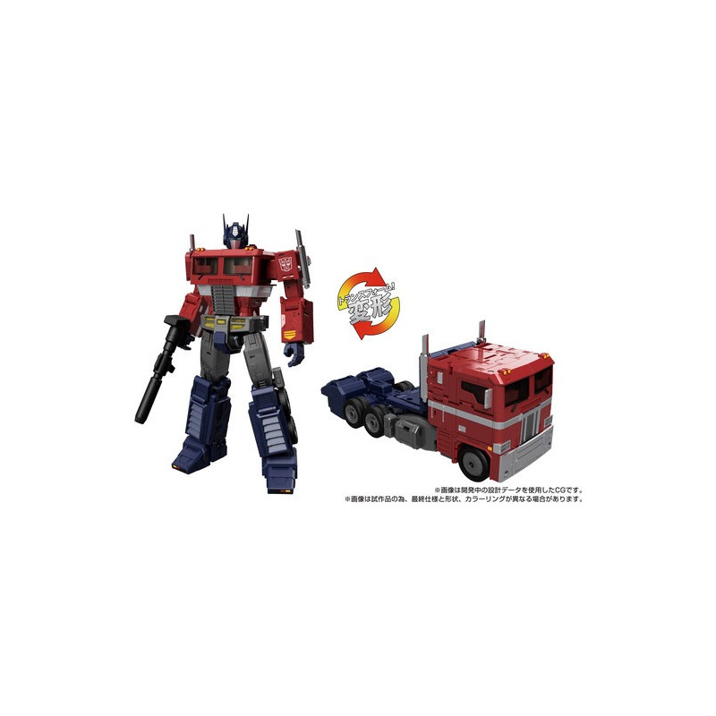 MPG-17 OPTIMUS PRIME STYLE GENERATION FIGURA 24,5 CM TRANSFORMERS TAKARA TOMY